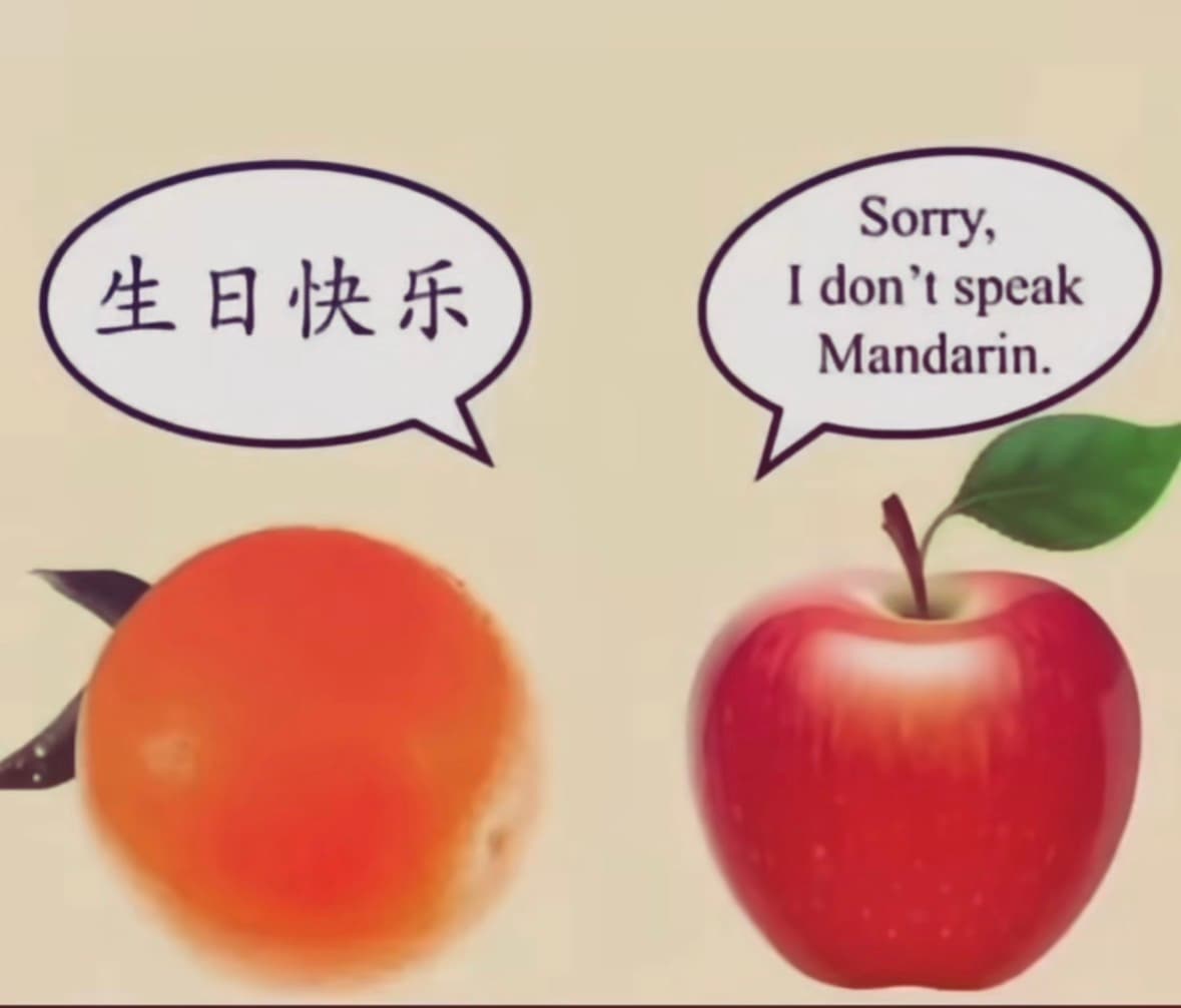 Mandarin